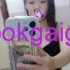 Tuyết Anh gaigoi daklak 700k ngon đỉnh
